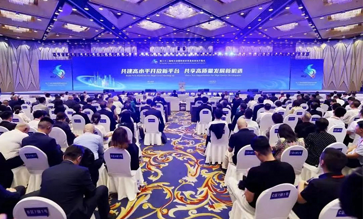 哈洽会 | 哈药精心赴约，聚焦龙江高质量发展新机遇