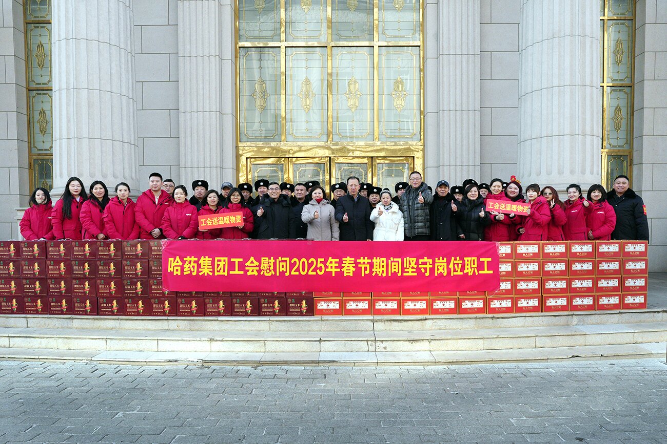 情暖新春 致敬坚守——集团党委、工会除夕走访慰问春节期间坚守岗位职工